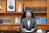 ابراز همدردی مدیرعامل بانک مسکن در پی حادثه اندوه‌بار بندر شهید رجایی