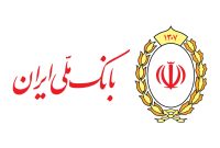  تعطیلی موقت شعبه گمرگ بانک ملی ایران
