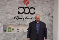 توافق موفق و اصلاح زنجیره انرژی توافق موفق و اصلاح زنجیره انرژی
