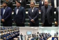 حضور موثر بانک سپه با سه مقاله علمی در همایش سالانه سیاست‌های پولی و ارزی