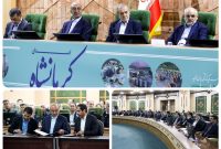 تفاهم‌نامه بانک صادرات ایران برای احداث مدرن‌ترین کارخانه قند و شکر