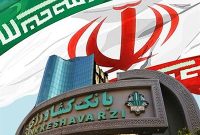 رشد ۱.۵ برابری تسهیلات پرداختی توسط “بانک کشاورزی”