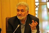 معادن ایران جدول مندلیف برای سرمایهگذاری است معادن ایران جدول مندلیف برای سرمایهگذاری است
