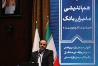 ثبت رکورد جدید پرداخت غرامت بدون اتکا به منابع بانک کشاورزی