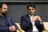 نظارت و تنظیم گری فناورانه ابزار کلیدی ارتقای شفافیت و کارآمدی اقتصاد دیجیتال است