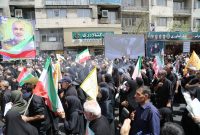 مشارکت کارکنان بانک کشاورزی در آیین تشییع پیکر شهدای حملات رژيم صهيونيستي