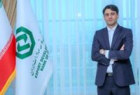 تحول دیجیتال در تأمین مالی با نگاه به بانک توسعه صادرات ایران