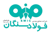 مجمع عمومی عادی سالیانه صاحبان سهام فولاد سنگان برگزار شد