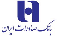 وام ۳۰۰ میلیون تومانی بانک صادرات با ثبت‌نام غیرحضوری از طریق سپینو