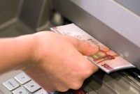 تداوم خدمت‌رسانی در شبکه خودپردازهای بانک توسعه صادرات ایران