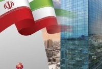 بانك ملت با ثبت یك ركورد جدید ۲۰۲ همت سود تولید كرد