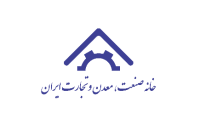 تولید در سایه ایثار؛ ندای بخش خصوصی برای عبور از بحران‌ها