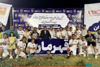 تیم مجتمع مس سرچشمه رفسنجان، قهرمان فوتبال هفت نفره ایمیدرو شد تیم مجتمع مس سرچشمه رفسنجان، قهرمان فوتبال هفت نفره ایمیدرو شد