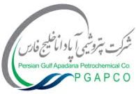 تولید ۲۵۰ هزار تن محصول در شرایط تحریم و برنامههای توسعهای در فاز دو تولید ۲۵۰ هزار تن محصول در شرایط تحریم و برنامههای توسعهای در فاز دو