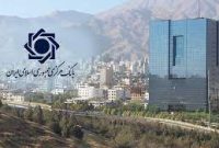 پرداخت وام ازدواج و فرزند از مرز ۸۵.۶ همت گذشت