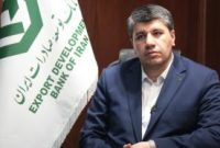 پیام تبریک مدیر عامل بانک توسعه صادرات ایران به مناسبت روز خبرنگار پیام تبریک مدیر عامل بانک توسعه صادرات ایران به مناسبت روز خبرنگار