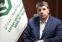 ۳۴ سال در مسیر صادرات؛ روایت تحول و دگردیسی در بانک توسعه صادرات ایران ۳۴ سال در مسیر صادرات؛ روایت تحول و دگردیسی در بانک توسعه صادرات ایران