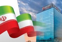 بانك ملت با تمام ظرفیت در خدمت تولید، اشتغال و توسعه كشور