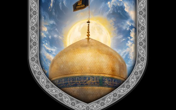 پیام تسلیت مدیرعامل بیمه ایران به مناسبت شهادت امام رضا (ع)