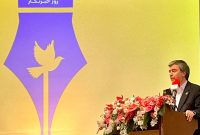 نشست مدیرعامل بیمه ایران با اصحاب رسانه به مناسبت روز خبرنگار
