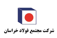 بازدید استاندار خراسان رضوی از غرفه مجتمع فولاد خراسان در نمایشگاه صنعت، معدن و متالورژی مشهد