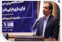 رونق بازار مسکن و مولدسازی دارایی بانکها از طریق توثیق توکن های املاک رونق بازار مسکن و مولدسازی دارایی بانکها از طریق توثیق توکن های املاک