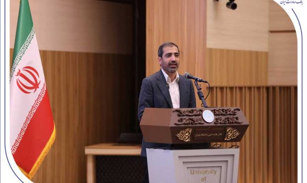 بانکداری اجتماعی؛ راهکار نوین تحقق کارآفرینی اجتماعی