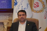 بانک ملی ایران، نماد تحول بانکی