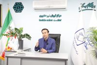 راه اندازی مرکز فروش غیرحضوری پخش رازی، نقطه عطف در تاریخ صنعت پخش دارو