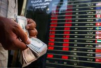 مخالفت سازمان برنامه با آزادسازی کامل ارز