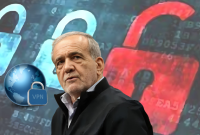 پزشکیان پیگیر رفع فیلترینگ است