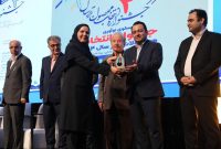 بانوی موثر صنعت بانکی در یازدهمین رویداد تراکنش ایران انتخاب شد