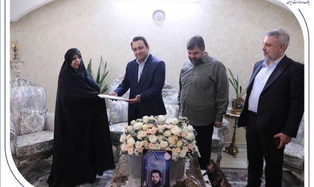 بانک صادرات ایران با تقدیم ۹۶ شهید نماد ایستادگی در کنار مردم است