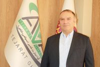 موانع واردات، توزیع و گلوگاه‌های تولید برنج در ایران