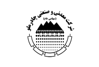 بازدید رئیس هیأت عامل ایمیدرو از غرفه چادرملو در نمایشگاه فولاد کیش بازدید رئیس هیأت عامل ایمیدرو از غرفه چادرملو در نمایشگاه فولاد کیش