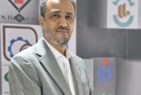 پیشروی غدیر در مسیر توسعه اکتشاف و فرآوری پیشروی غدیر در مسیر توسعه اکتشاف و فرآوری