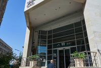 اعلام فهرست شعب کشیک استان تهران بانک صادرات ایران در روزهای یکشنبه و دوشنبه ۹ و ۱۰ آذر