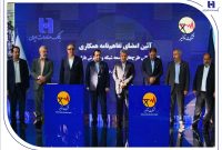 تمدید تفاهم‌نامه همکاری بانک صادرات ایران و توانیر برای چهارمین سال پیاپی