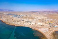 رویکرد استراتژیک «ومعادن» برای توسعه متوازن رویکرد استراتژیک «ومعادن» برای توسعه متوازن