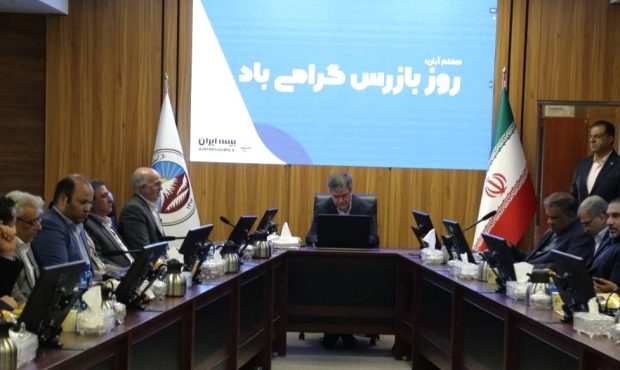 شفافیت و بازرسی، کلید اعتماد عمومی در صنعت بیمه