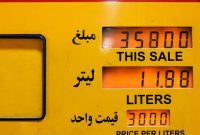  بنزین ۵ هزار تومانی از نیمه دوم آذرماه