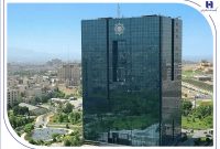 آغاز نظرسنجی سراسری بانک مرکزی برای رتبهبندی بانکها در شاخصهای صیانت از مشتریان آغاز نظرسنجی سراسری بانک مرکزی برای رتبهبندی بانکها در شاخصهای صیانت از مشتریان