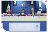 انضباط مالی و مدیریت نقدینگی رهیافت بانک صادرات ایران در دوره تحول انضباط مالی و مدیریت نقدینگی رهیافت بانک صادرات ایران در دوره تحول