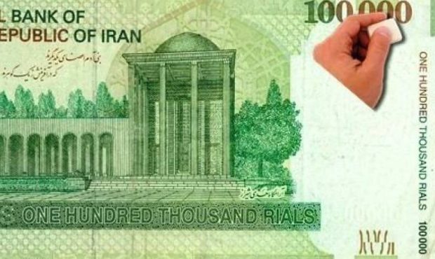 «ریال جدید» وارد بودجه ۱۴۰۵ شد