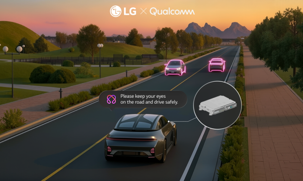 رونمایی الجی از فناوری حملونقل هوشمند نسل آینده، مبتنی بر هوش مصنوعی مولد در CES 2026