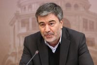 پیام رئیس هیات‌مدیره و مدیرعامل بیمه ایران به مناسبت ولادت حضرت علی (ع) و روز پدر