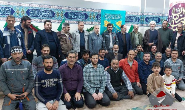 گرامیداشت ایامالله دهه فجر در شرکت توسعه معدنی و صنعتی صبانور