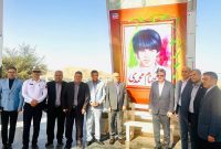 حضور مدیرعامل بیمه ایران در مسجدسلیمان پس از ۶۰ سال