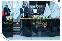  تخصیص ۸۶۶ سهم به بیش از ۱.۲ میلیون کد معاملاتی توسط بانک صادرات ایران