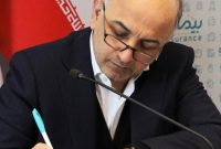 پیام تسلیت مدیرعامل شرکت بیمه دی در پی شهادت رهبر معظم انقلاب پیام تسلیت مدیرعامل شرکت بیمه دی در پی شهادت رهبر معظم انقلاب